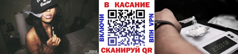 Наркошоп Балаково hydra онион  Кокаин  Галлюциногенные грибы  Меф мяу мяу  АМФЕТАМИН  Гашиш 