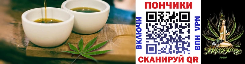 Canna-Cookies марихуана  shop формула  Балаково 