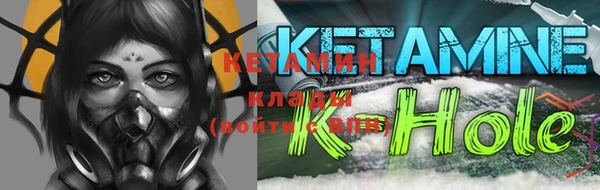 марки lsd Бугульма