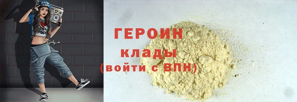 марки lsd Бугульма