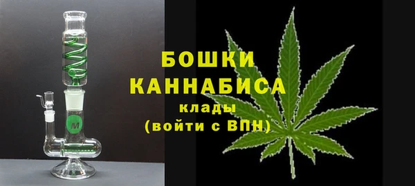 марки lsd Бугульма