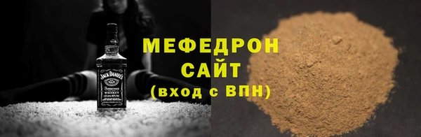 марки lsd Бугульма