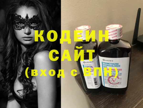 марки lsd Бугульма