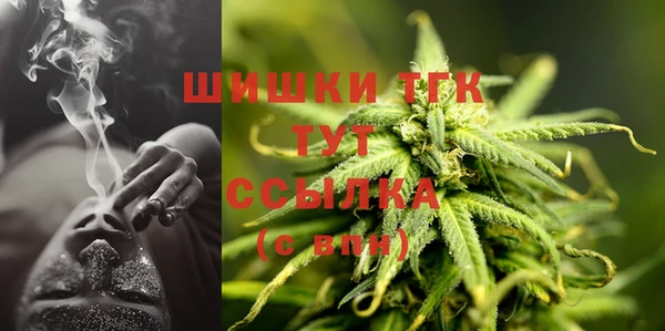 марки lsd Бугульма
