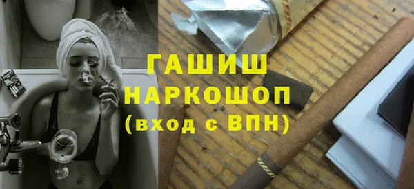 марки lsd Бугульма